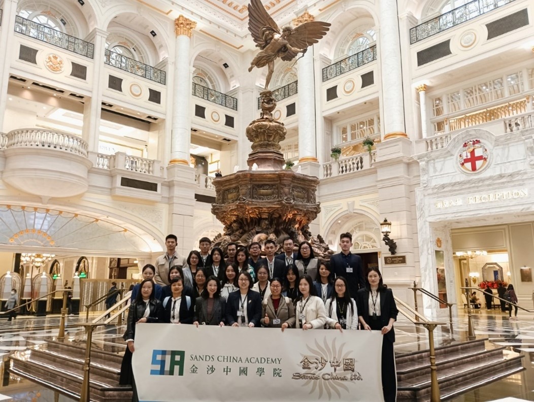 金沙中國助力澳門旅遊大學博士班學生開拓電商與數碼營銷新視野